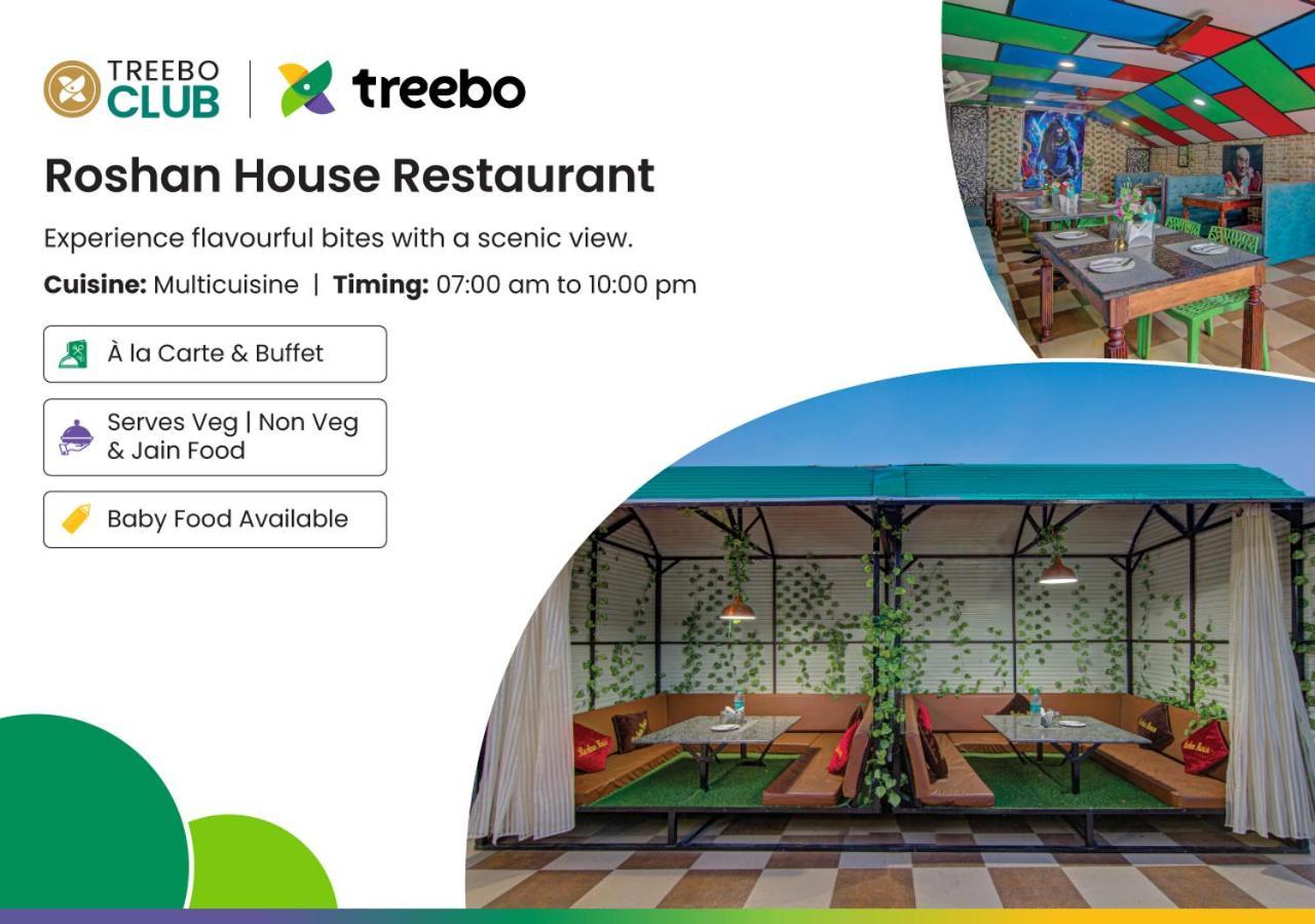Treebo Roshan House With Valley View McLeod Ganj Zewnętrze zdjęcie